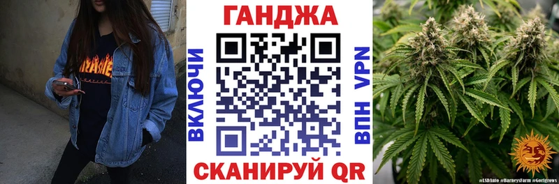 Купить наркотик аптеки Владикавказ Гашиш Бошки Шишки Cocaine Alpha-PVP Меф