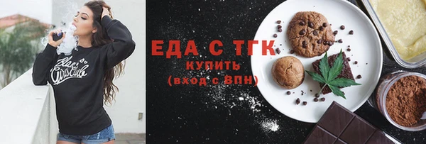 крисы Абдулино