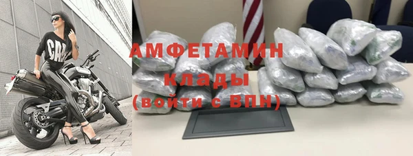 крисы Абдулино