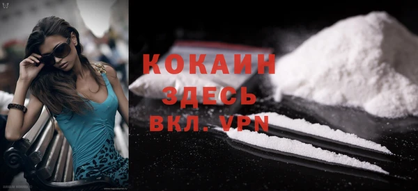 крисы Абдулино