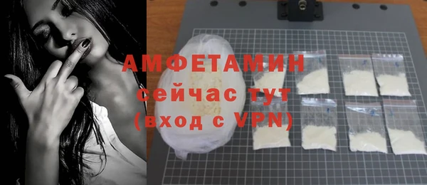 крисы Абдулино