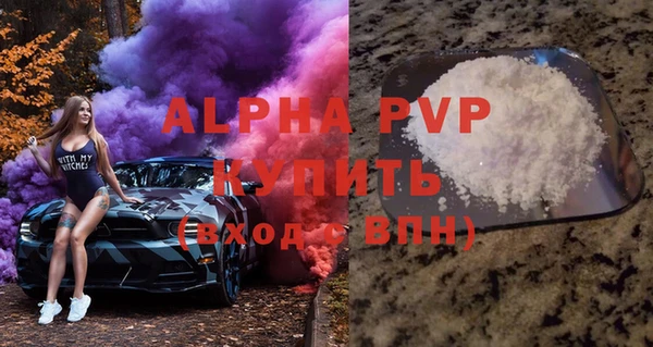 круглые Михайловка