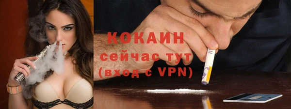 круглые Михайловка