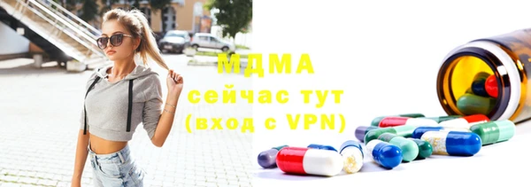 jwh Михайловск