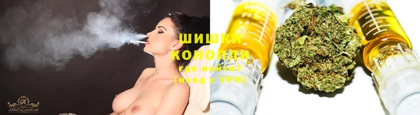 мефедрон мука Михайлов