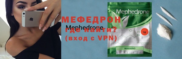 крисы Абдулино