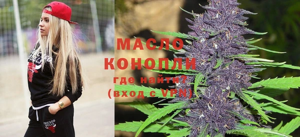 круглые Михайловка