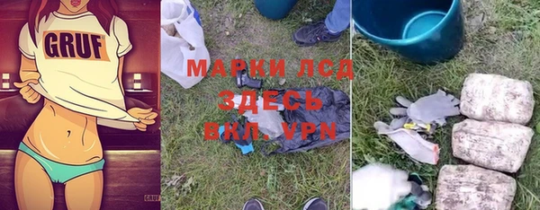 jwh Михайловск