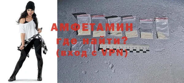 jwh Михайловск