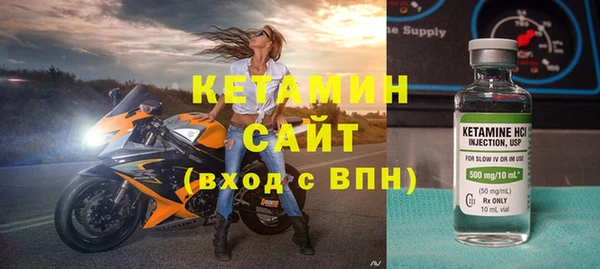 крисы Абдулино