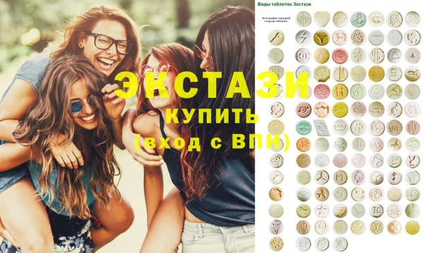 круглые Михайловка
