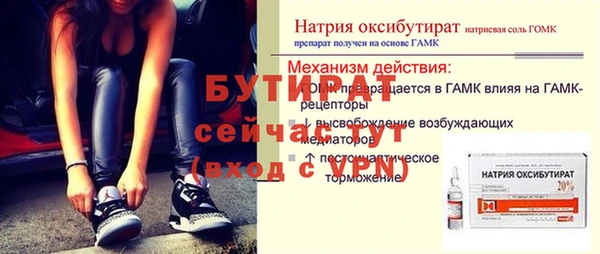 круглые Михайловка