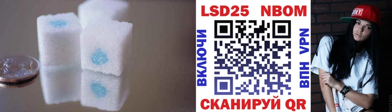 ЛСД экстази ecstasy Владикавказ